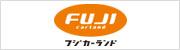 フジカーランド上田